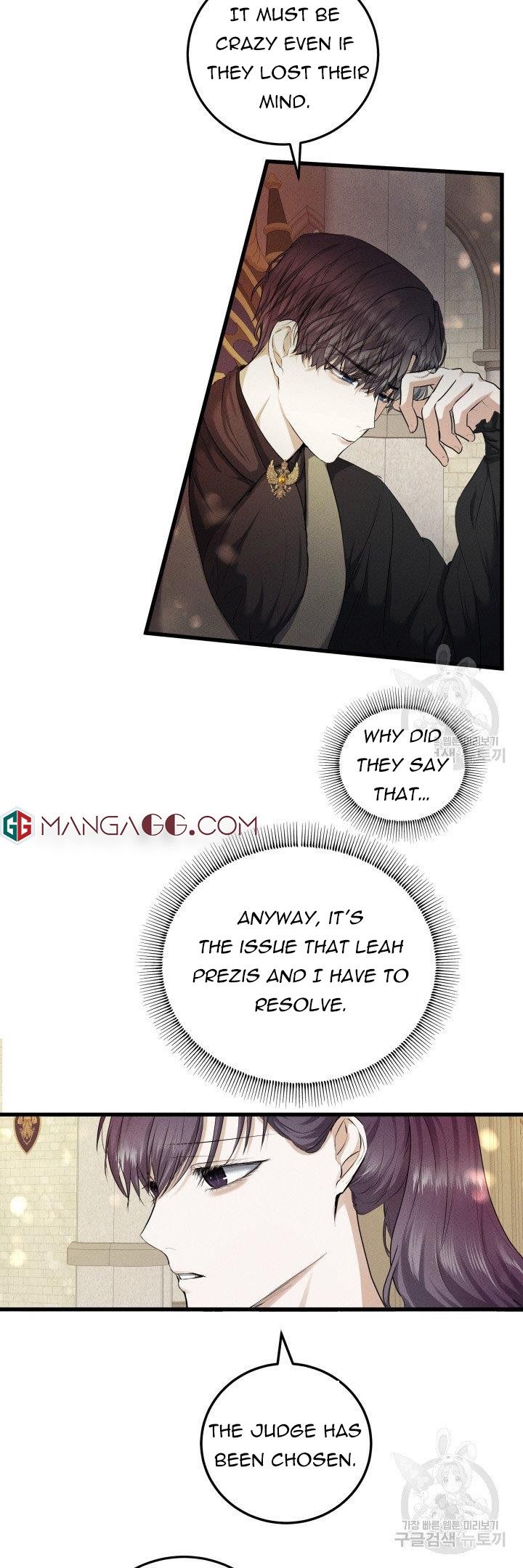 I’ll End This Engagement! Chapter 32 - Page 5