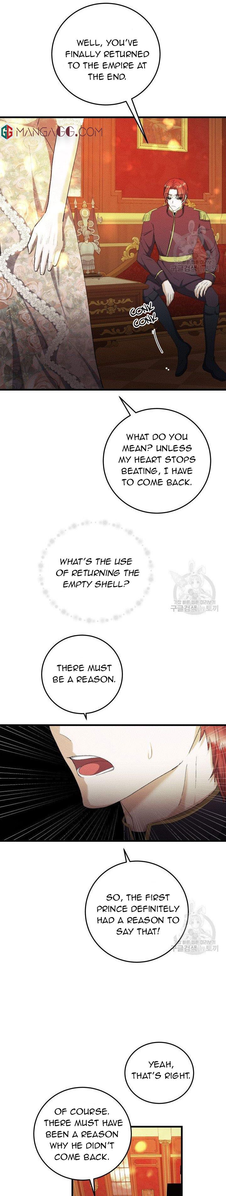 I’ll End This Engagement! Chapter 34 - Page 3