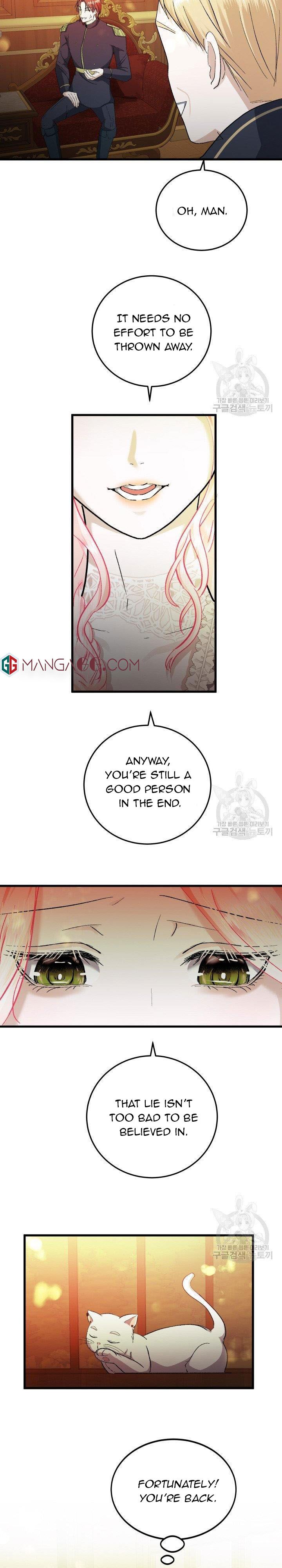 I’ll End This Engagement! Chapter 34 - Page 5
