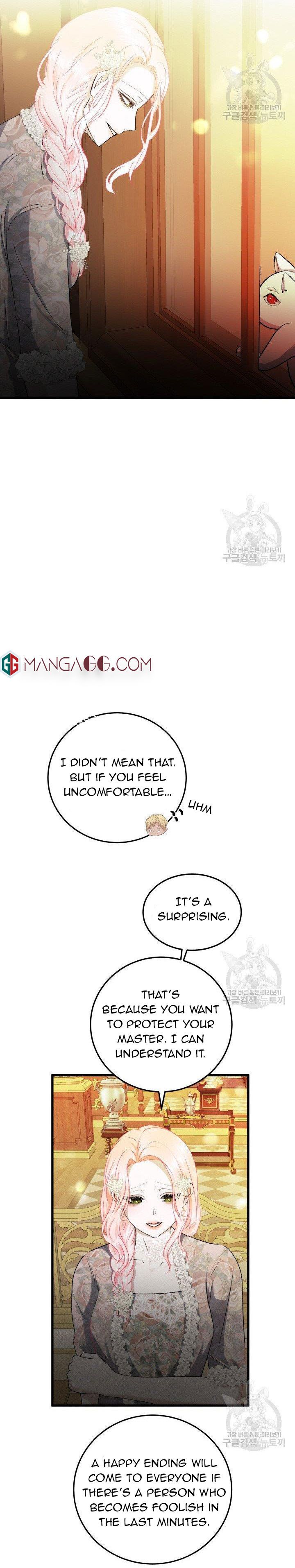 I’ll End This Engagement! Chapter 34 - Page 6