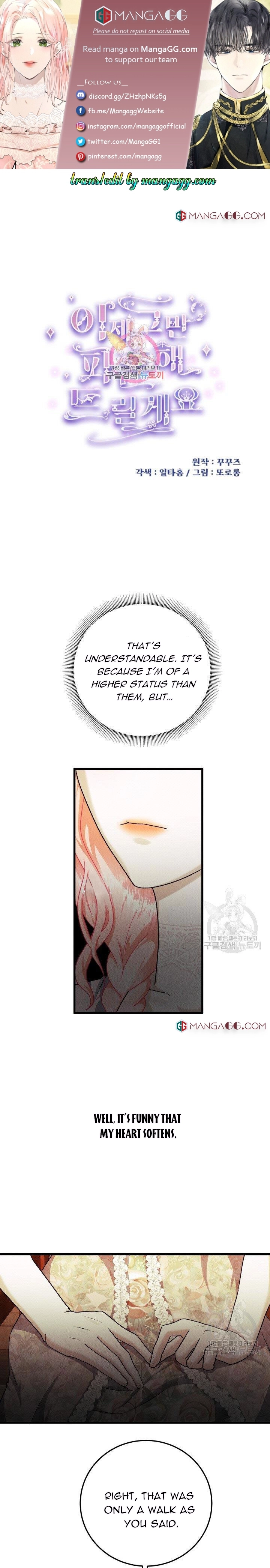 I’ll End This Engagement! Chapter 35 - Page 1