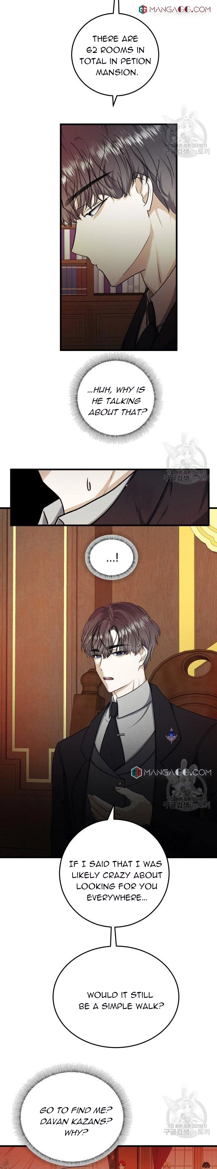 I’ll End This Engagement! Chapter 35 - Page 2