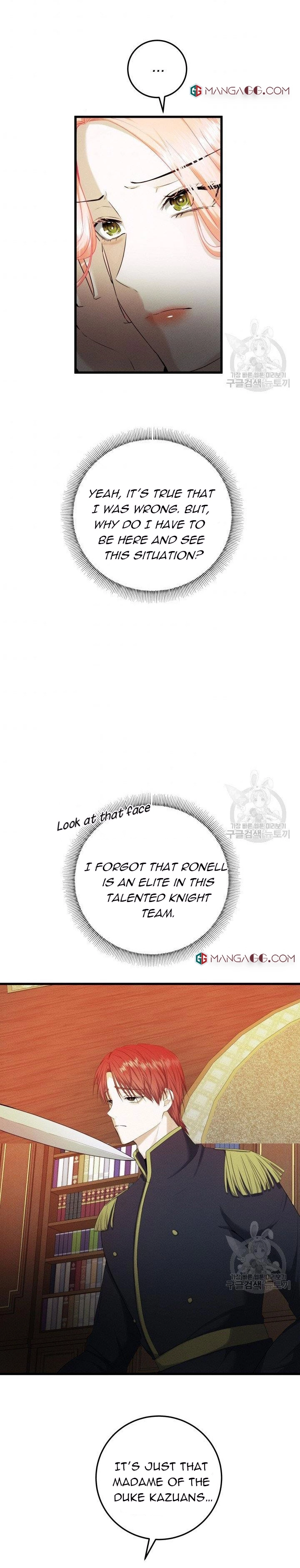 I’ll End This Engagement! Chapter 35 - Page 11