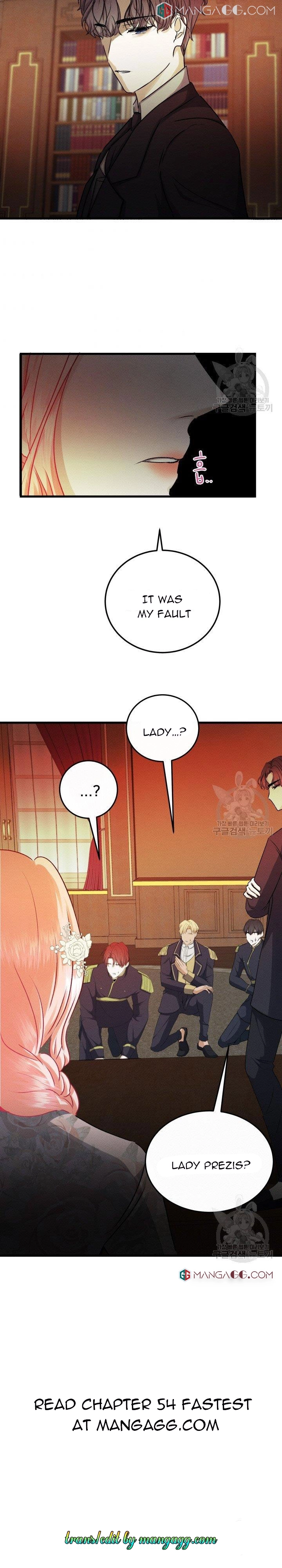I’ll End This Engagement! Chapter 35 - Page 17