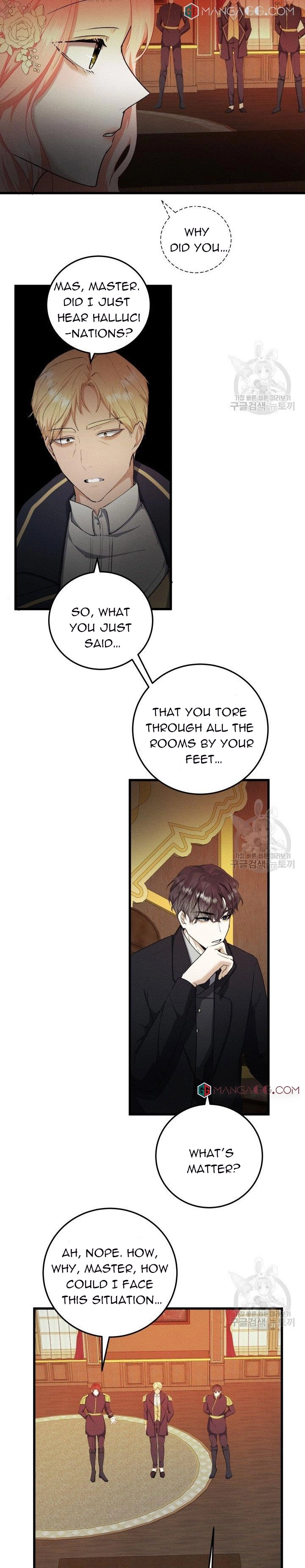 I’ll End This Engagement! Chapter 35 - Page 3