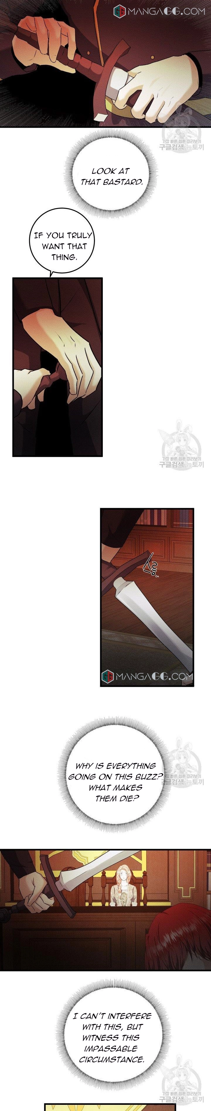 I’ll End This Engagement! Chapter 35 - Page 8