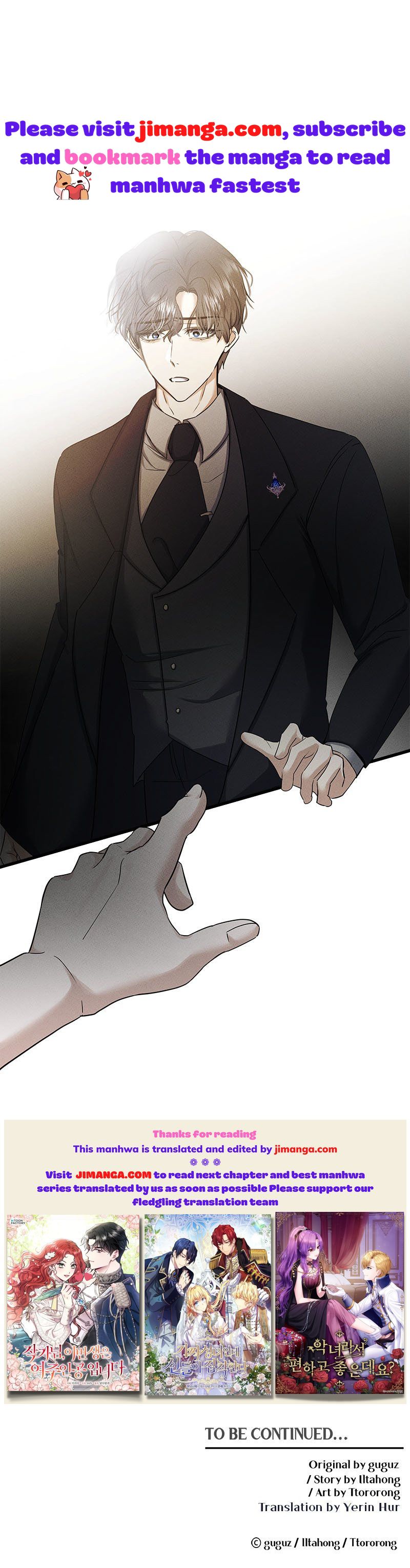 I’ll End This Engagement! Chapter 38.5 - Page 18