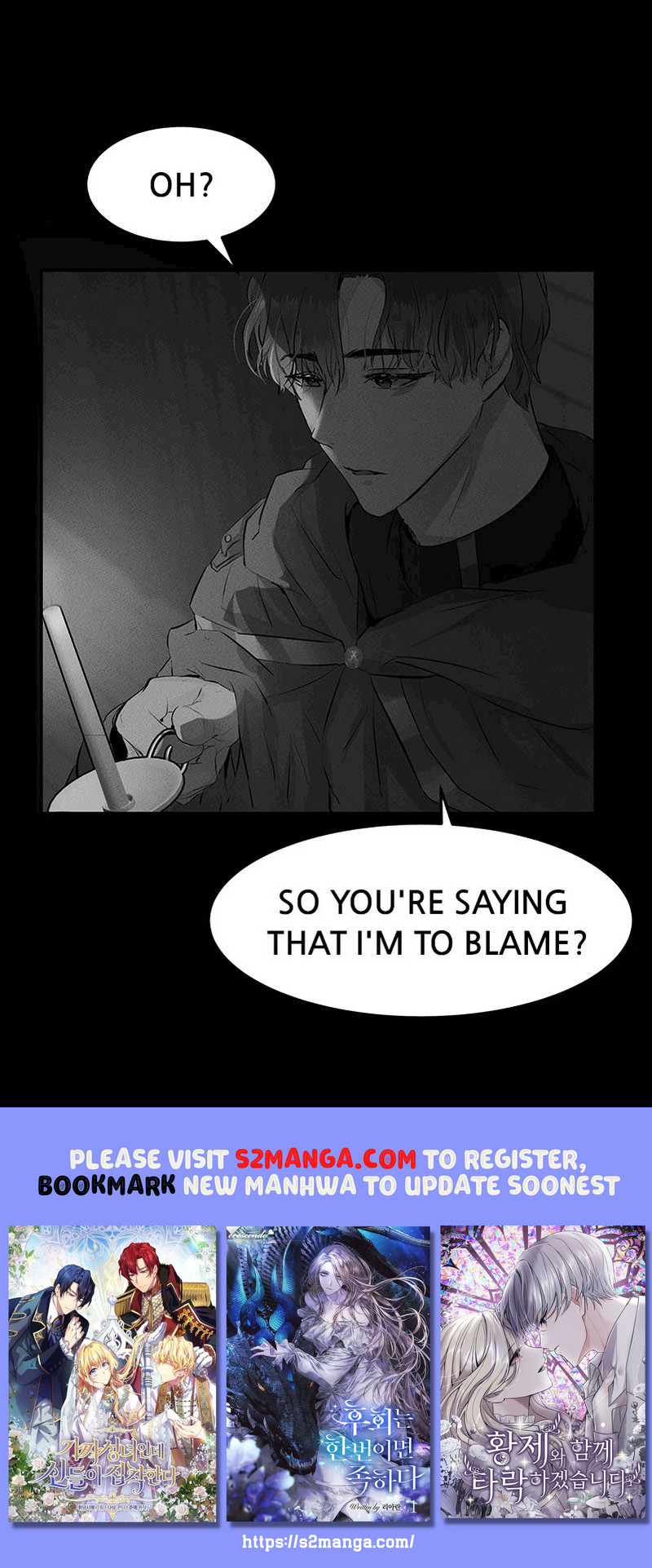I’ll End This Engagement! Chapter 39 - Page 16