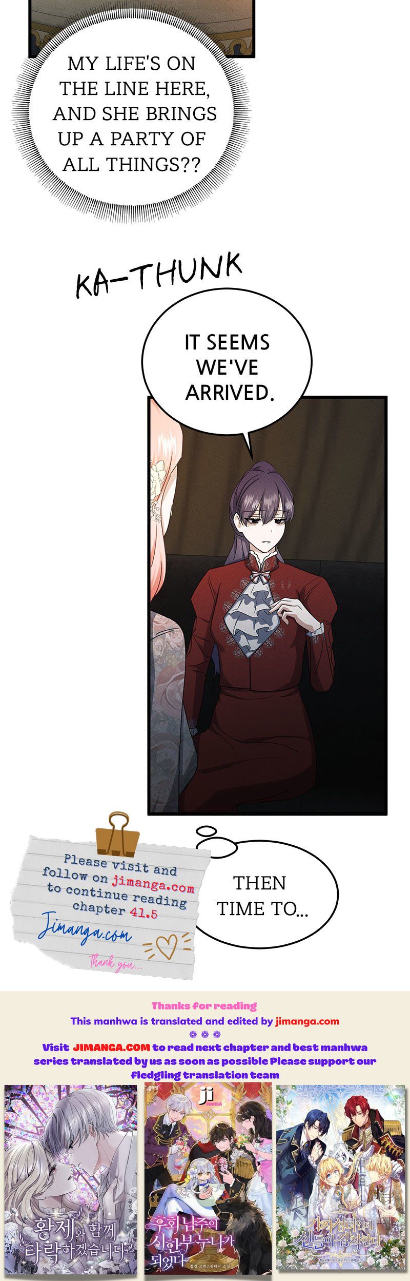 I’ll End This Engagement! Chapter 41 - Page 12