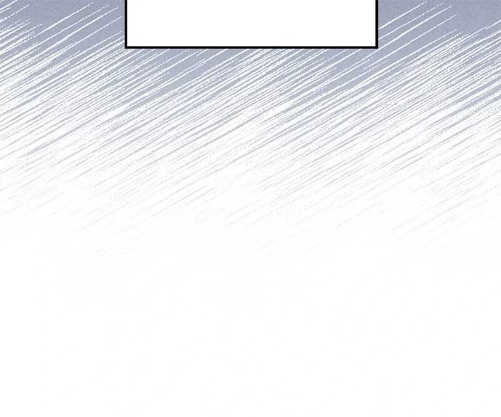 I’ll End This Engagement! Chapter 56 - Page 12