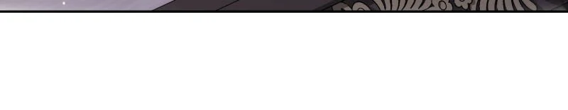I’ll End This Engagement! Chapter 77 - Page 58