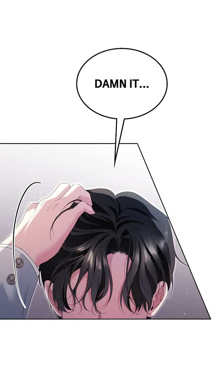 I’ll End This Engagement! Chapter 79 - Page 57