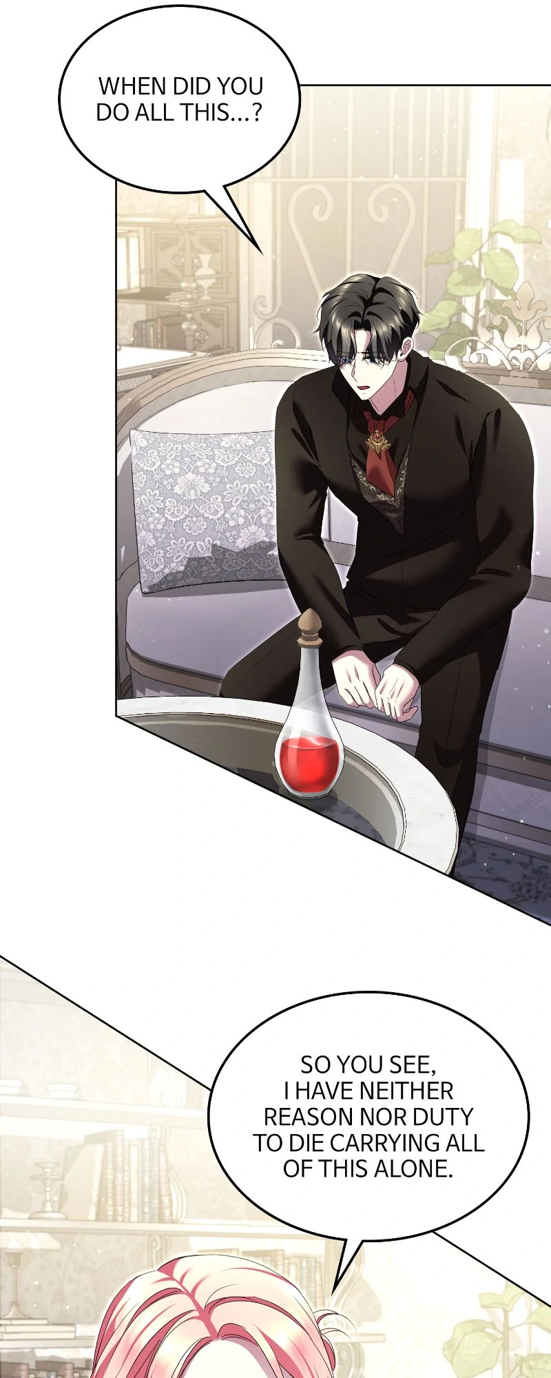 I’ll End This Engagement! Chapter 81 - Page 16