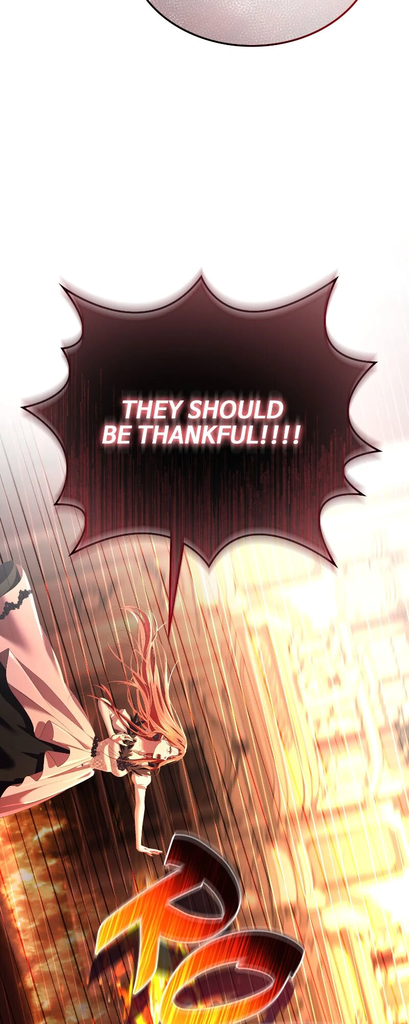 I’ll End This Engagement! Chapter 83 - Page 38