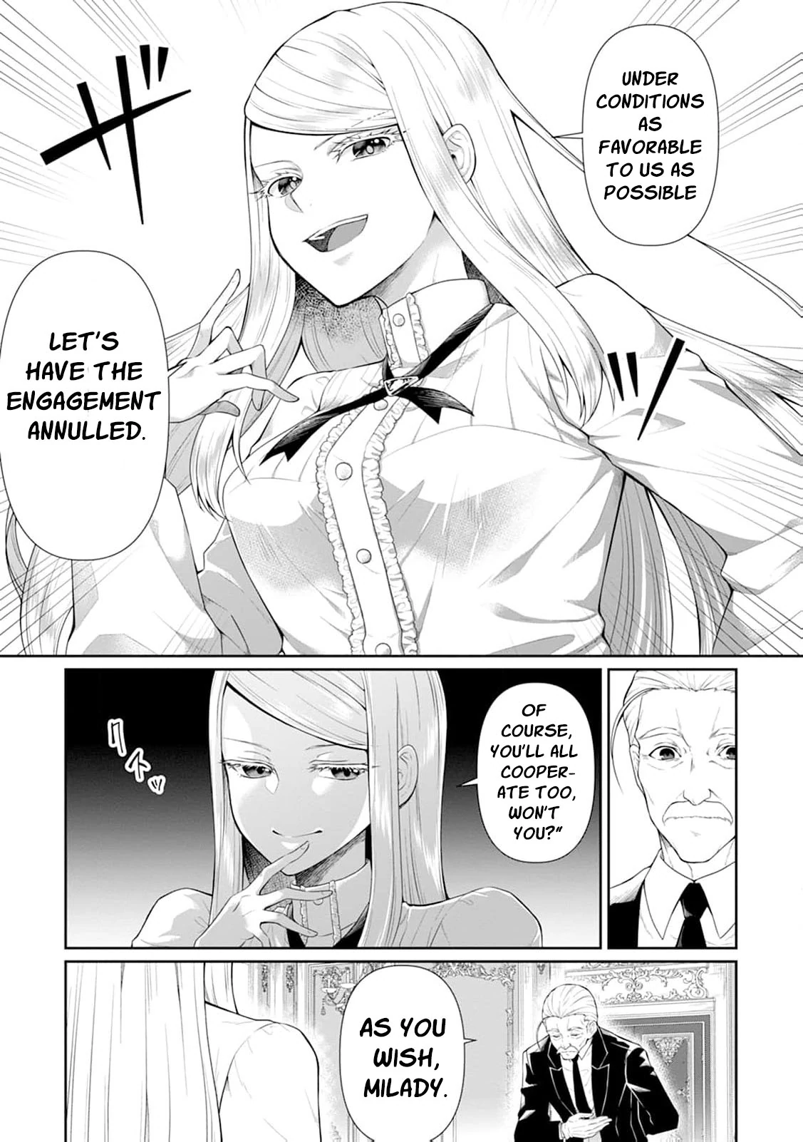 I’ll Get the Engagement Broken on the Most Favorable Terms Possible! Chapter 1 - Page 11