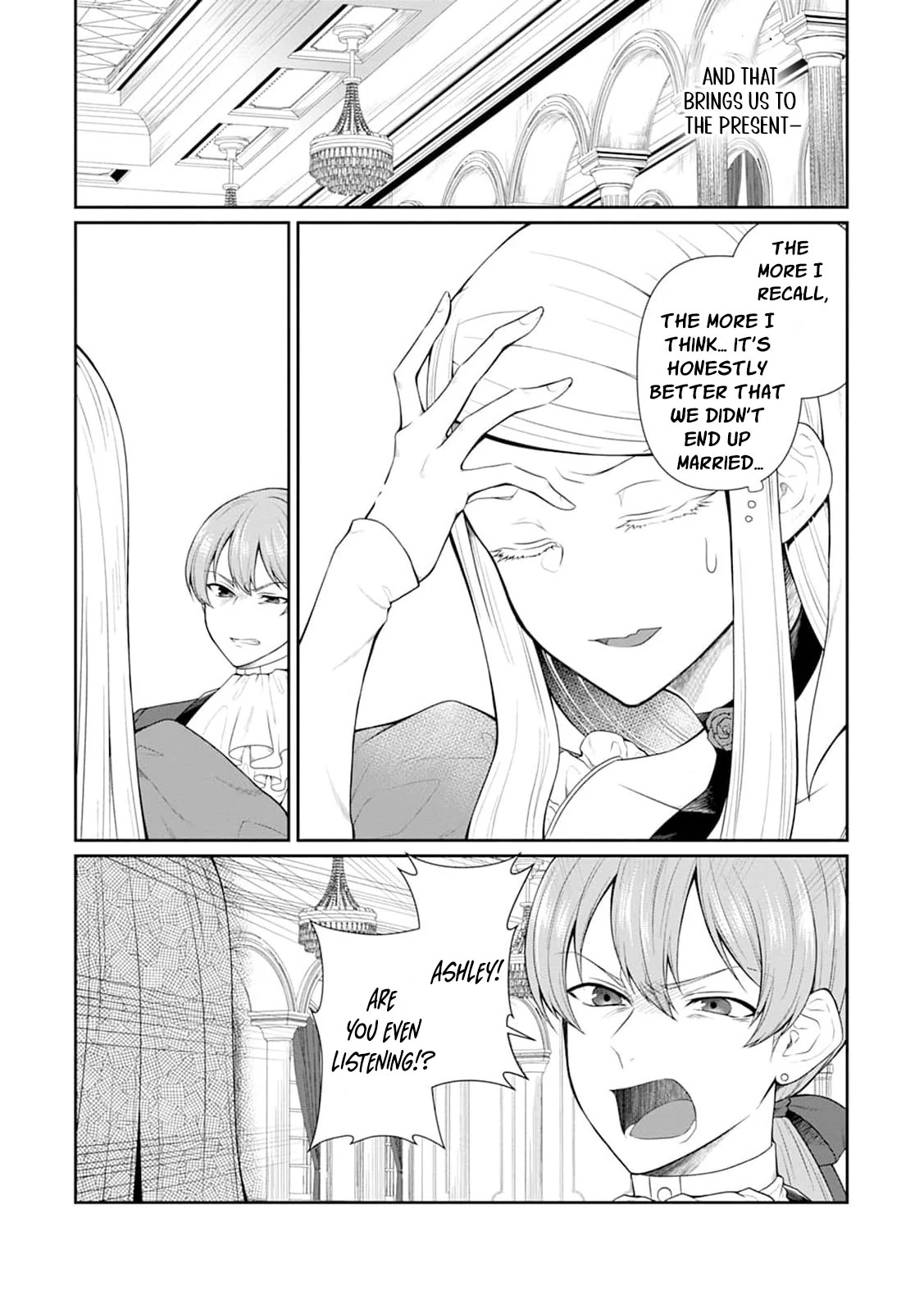 I’ll Get the Engagement Broken on the Most Favorable Terms Possible! Chapter 1 - Page 13