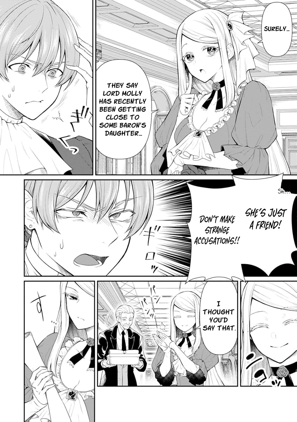 I’ll Get the Engagement Broken on the Most Favorable Terms Possible! Chapter 1 - Page 16