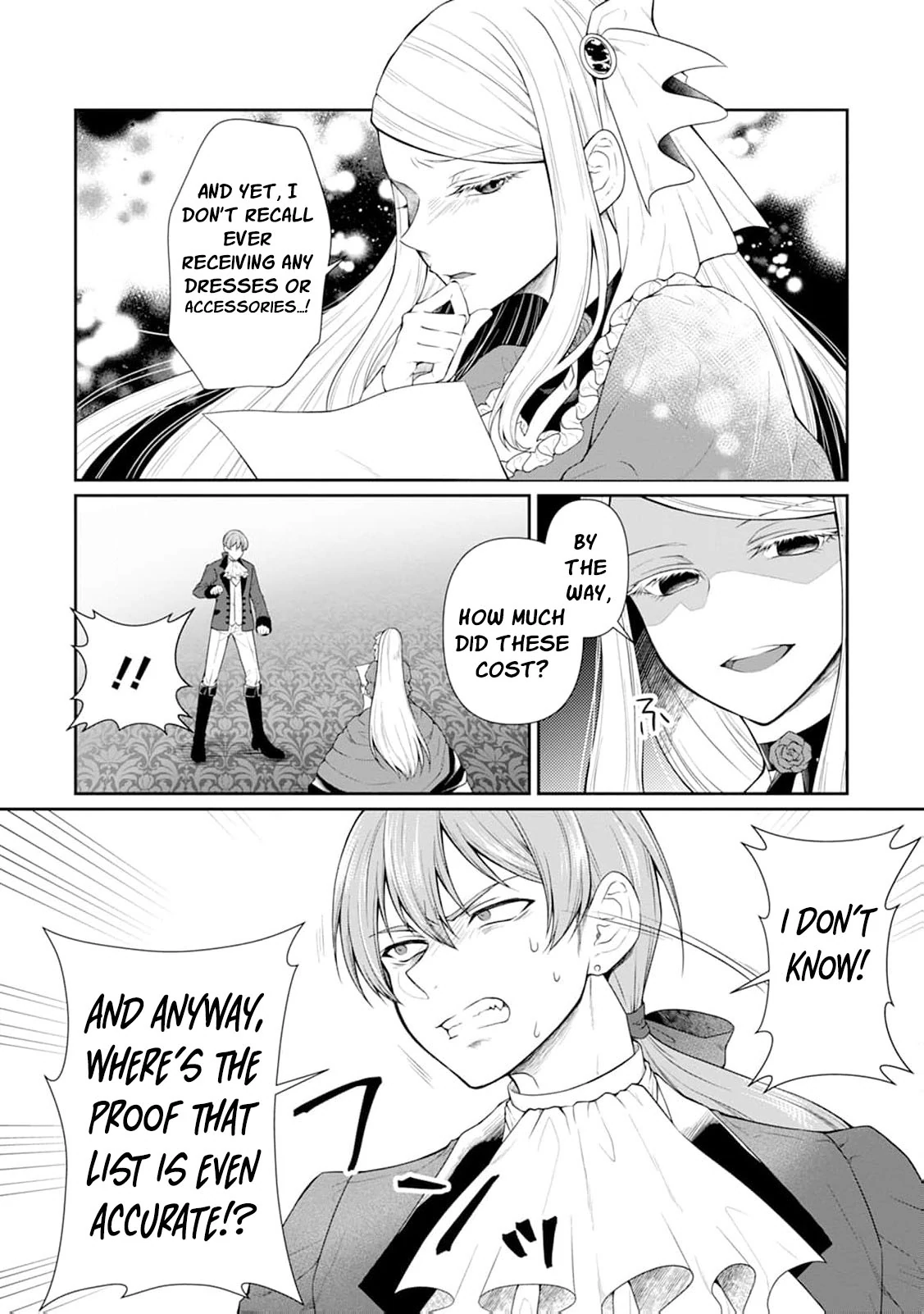 I’ll Get the Engagement Broken on the Most Favorable Terms Possible! Chapter 1 - Page 18