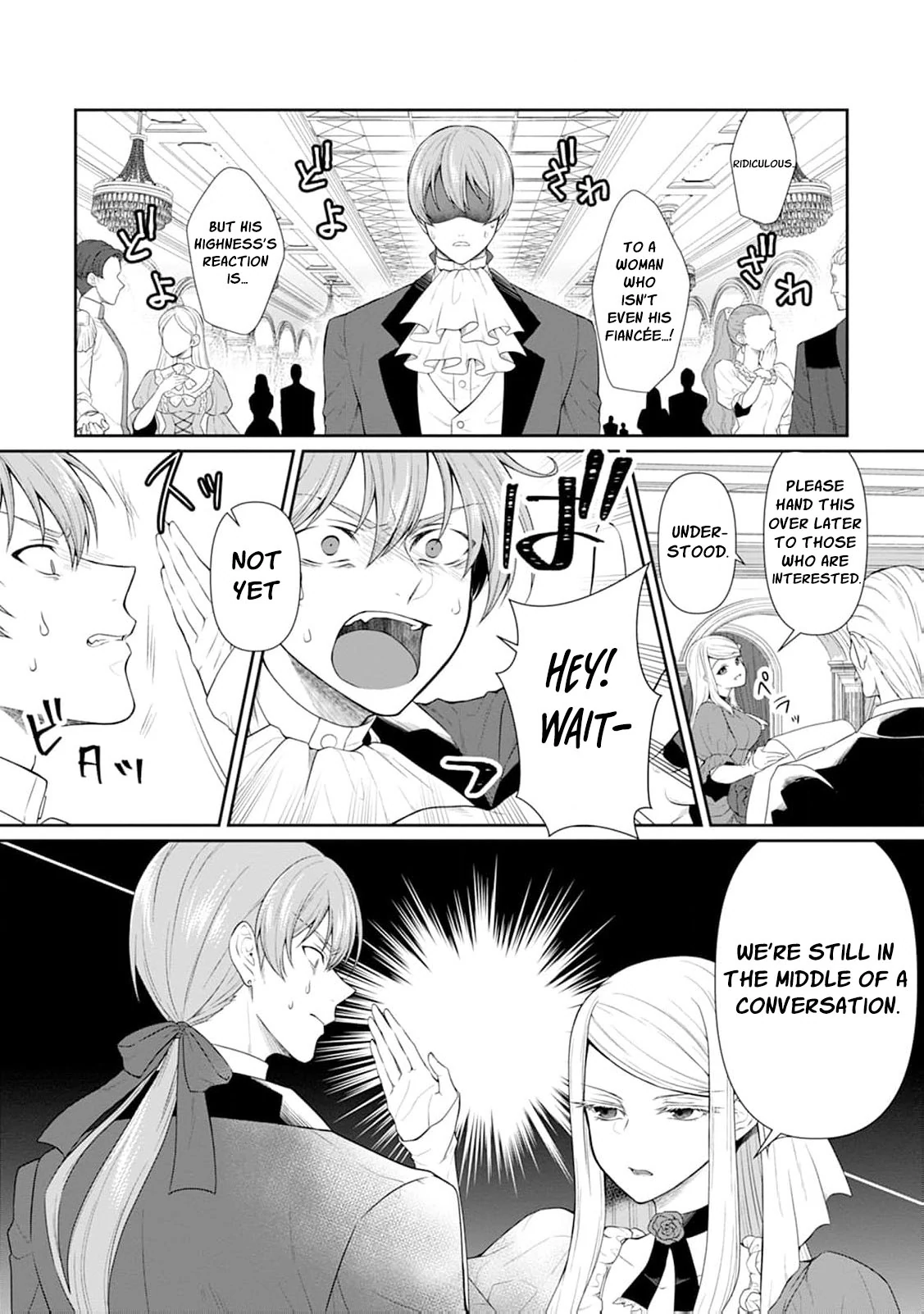 I’ll Get the Engagement Broken on the Most Favorable Terms Possible! Chapter 1 - Page 20
