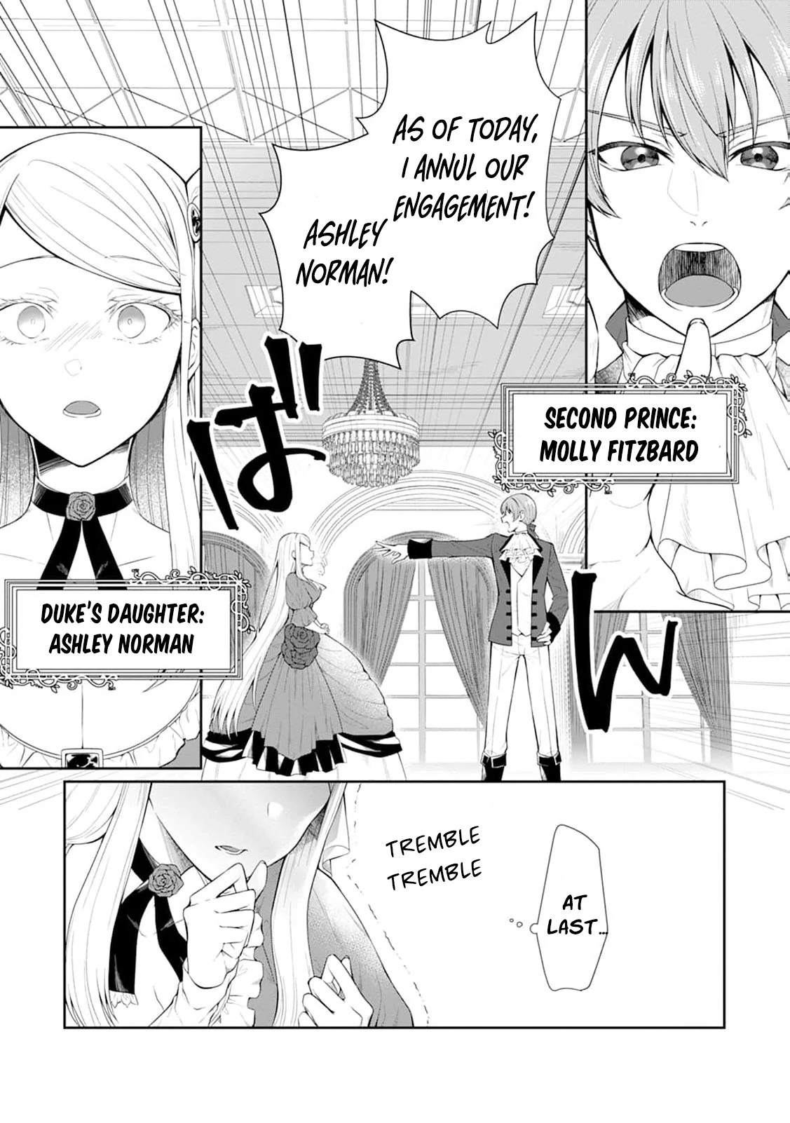 I’ll Get the Engagement Broken on the Most Favorable Terms Possible! Chapter 1 - Page 5