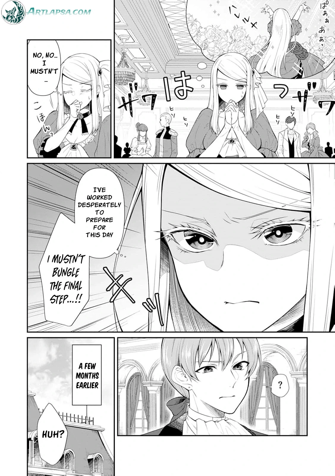 I’ll Get the Engagement Broken on the Most Favorable Terms Possible! Chapter 1 - Page 7