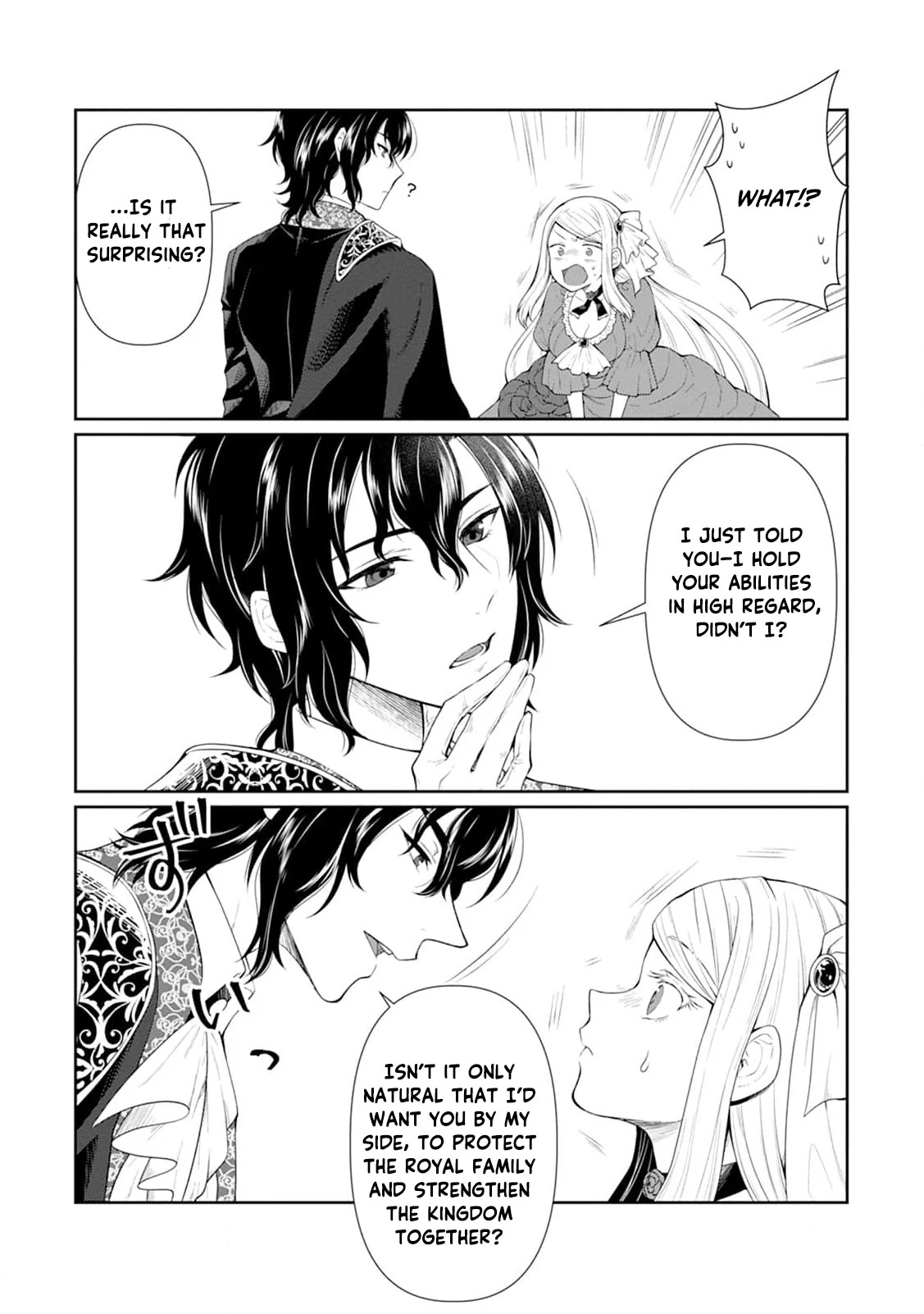 I’ll Get the Engagement Broken on the Most Favorable Terms Possible! Chapter 2 - Page 13