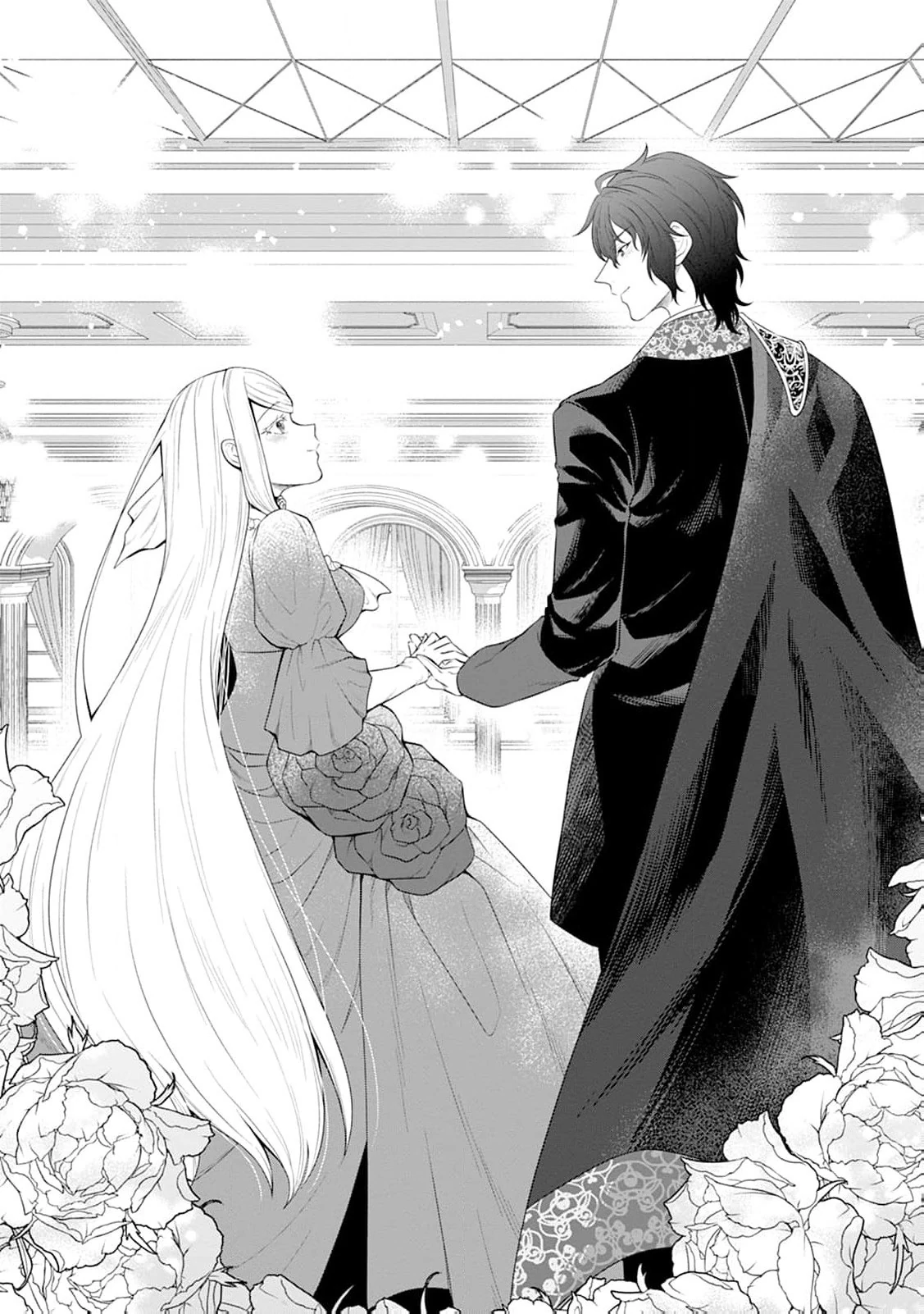 I’ll Get the Engagement Broken on the Most Favorable Terms Possible! Chapter 2 - Page 18