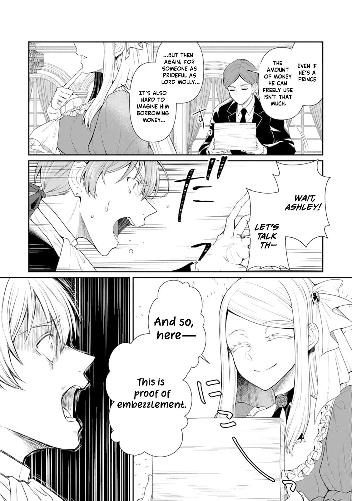 I’ll Get the Engagement Broken on the Most Favorable Terms Possible! Chapter 2 - Page 4