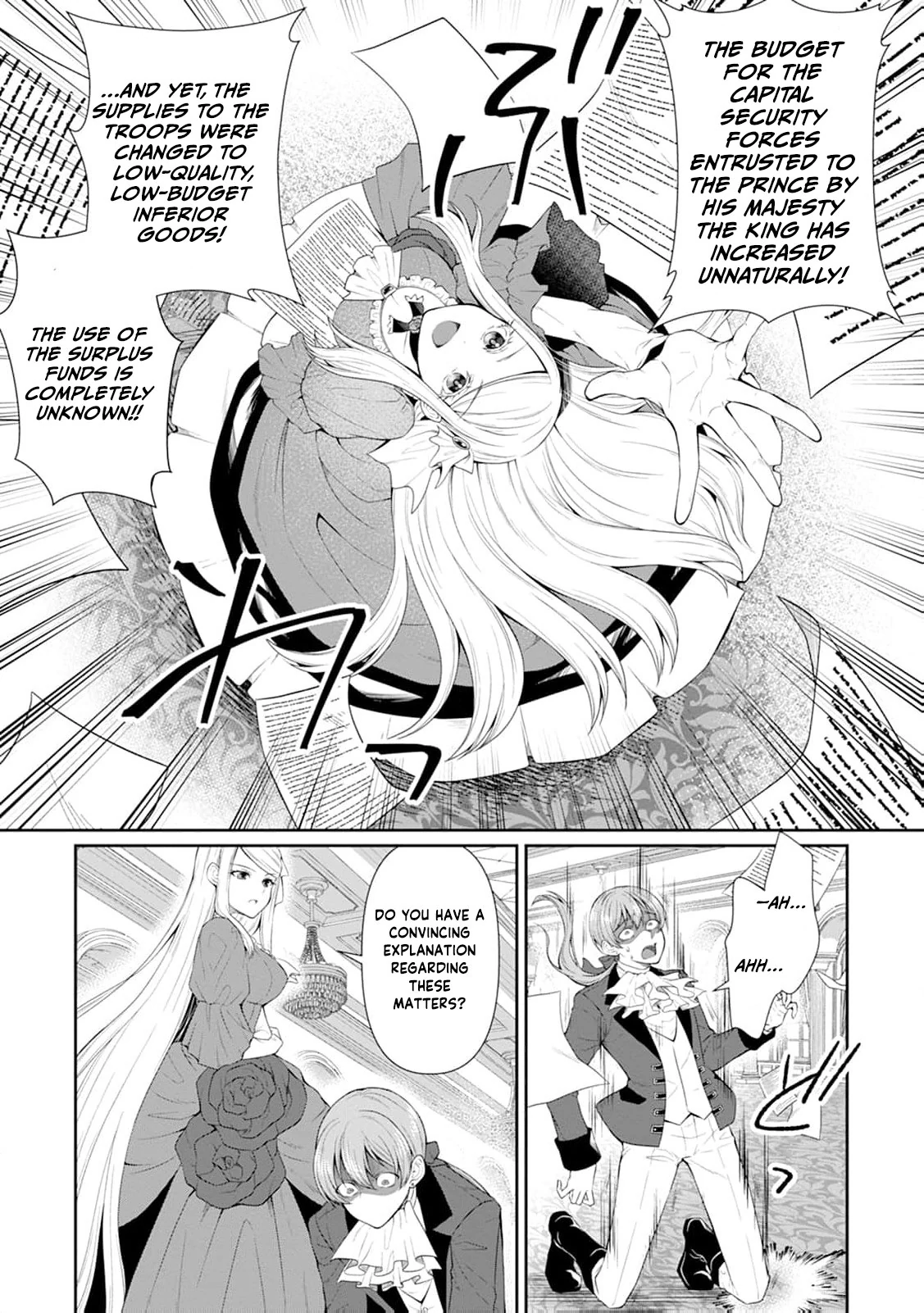 I’ll Get the Engagement Broken on the Most Favorable Terms Possible! Chapter 2 - Page 5