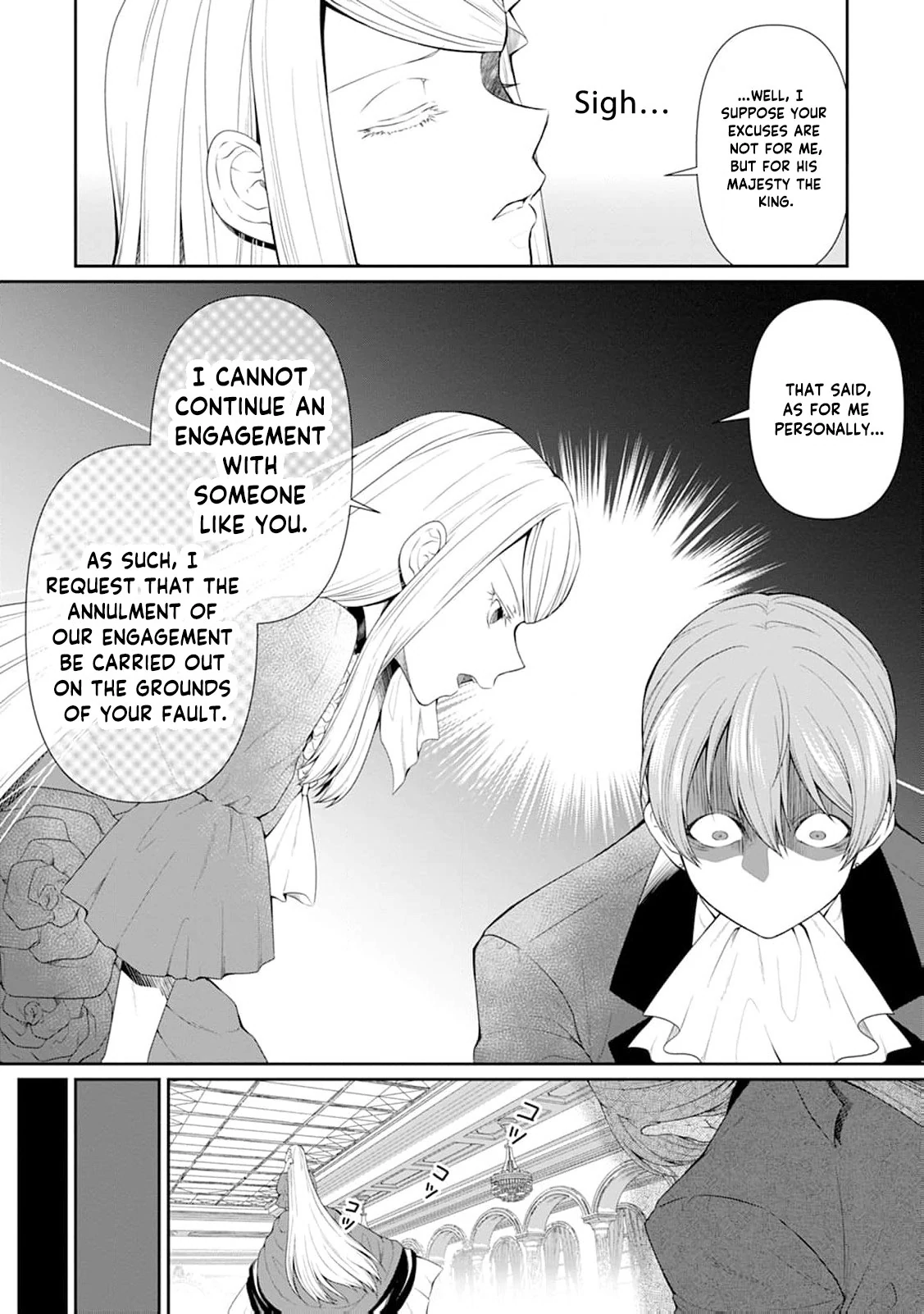I’ll Get the Engagement Broken on the Most Favorable Terms Possible! Chapter 2 - Page 6