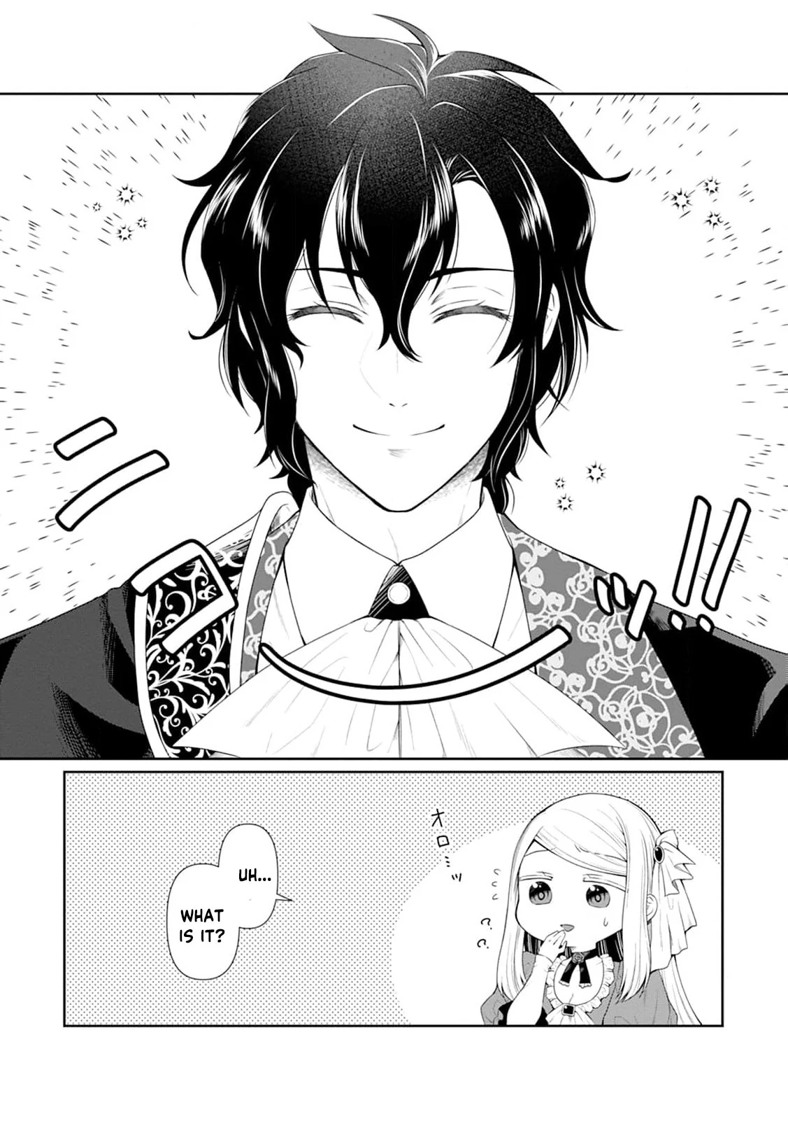 I’ll Get the Engagement Broken on the Most Favorable Terms Possible! Chapter 2 - Page 9