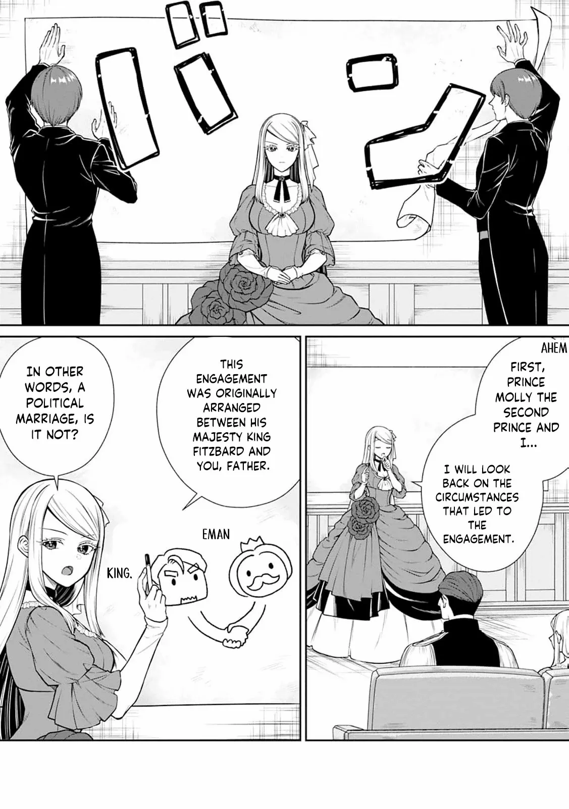 I’ll Get the Engagement Broken on the Most Favorable Terms Possible! Chapter 3 - Page 16