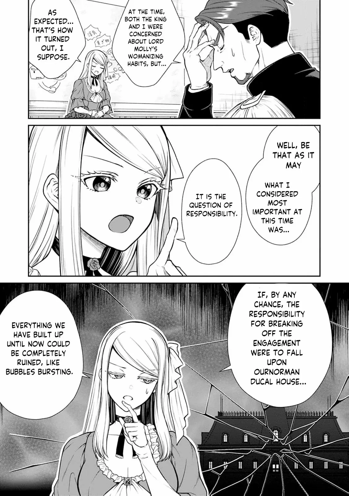 I’ll Get the Engagement Broken on the Most Favorable Terms Possible! Chapter 3 - Page 18