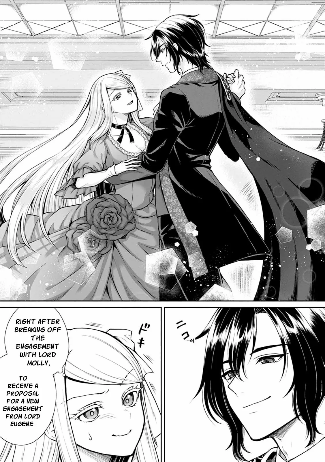 I’ll Get the Engagement Broken on the Most Favorable Terms Possible! Chapter 3 - Page 5