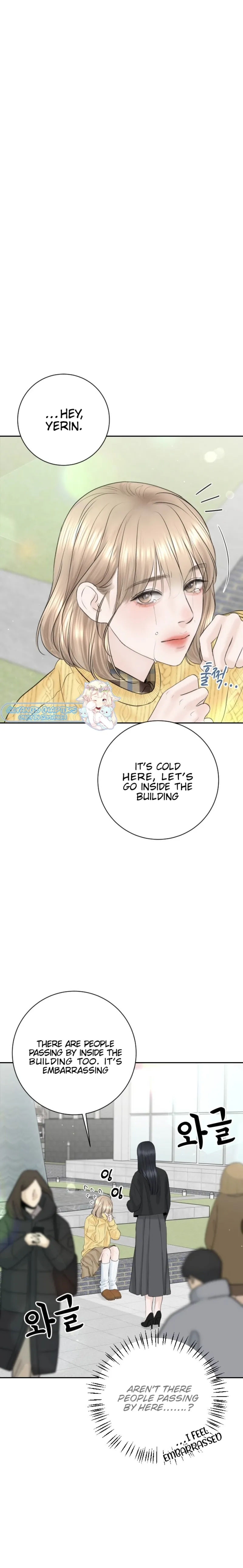 I’ll Give You the Most Rotten One Chapter 10 - Page 16
