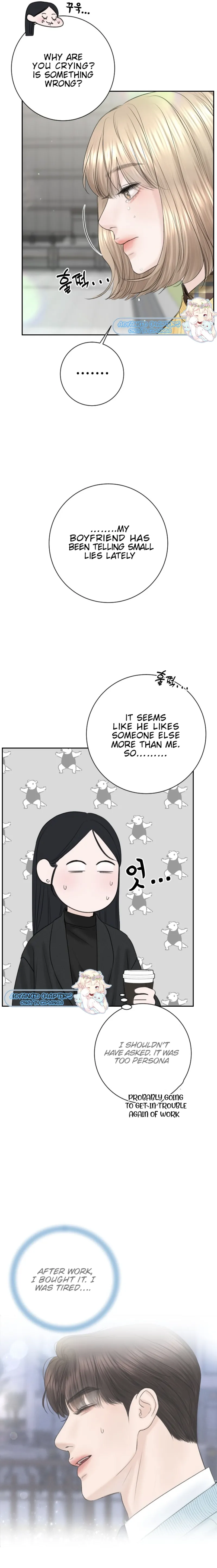 I’ll Give You the Most Rotten One Chapter 10 - Page 17