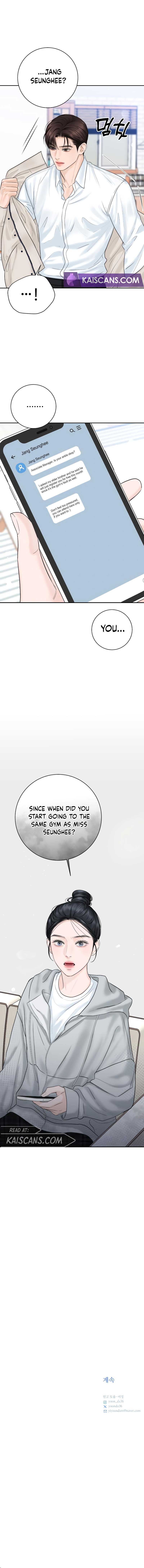 I’ll Give You the Most Rotten One Chapter 15 - Page 11