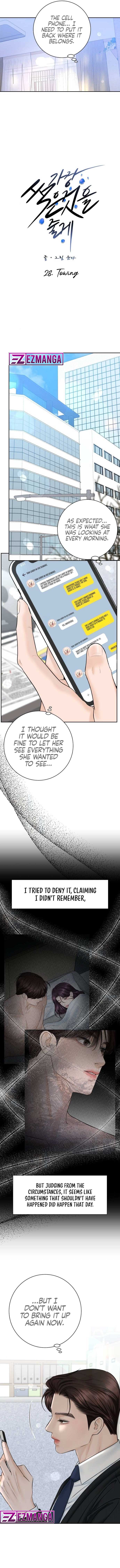 I’ll Give You the Most Rotten One Chapter 28 - Page 7