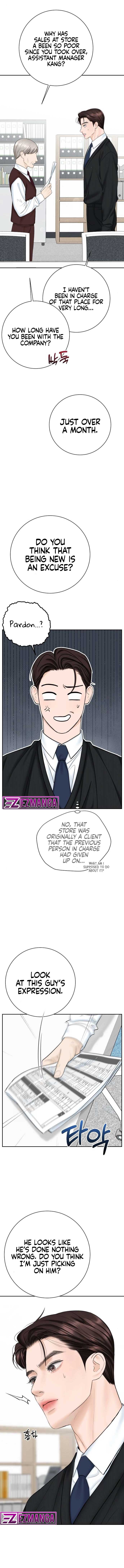 I’ll Give You the Most Rotten One Chapter 28 - Page 9