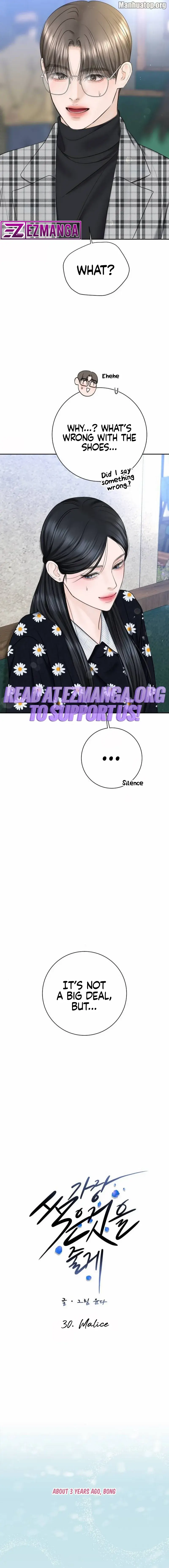 I’ll Give You the Most Rotten One Chapter 30 - Page 5