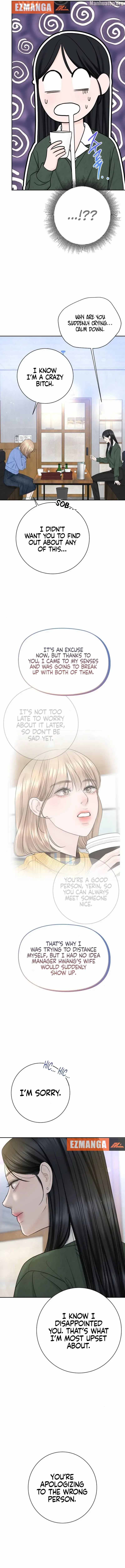 I’ll Give You the Most Rotten One Chapter 32 - Page 9
