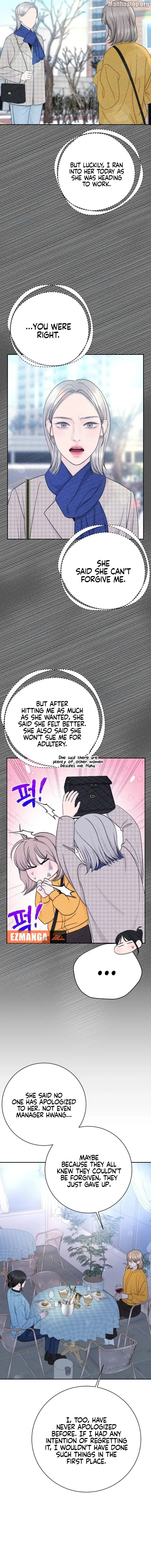 I’ll Give You the Most Rotten One Chapter 33 - Page 11