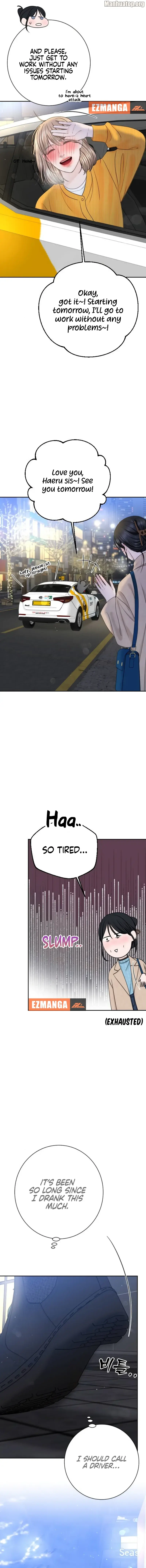 I’ll Give You the Most Rotten One Chapter 33 - Page 15