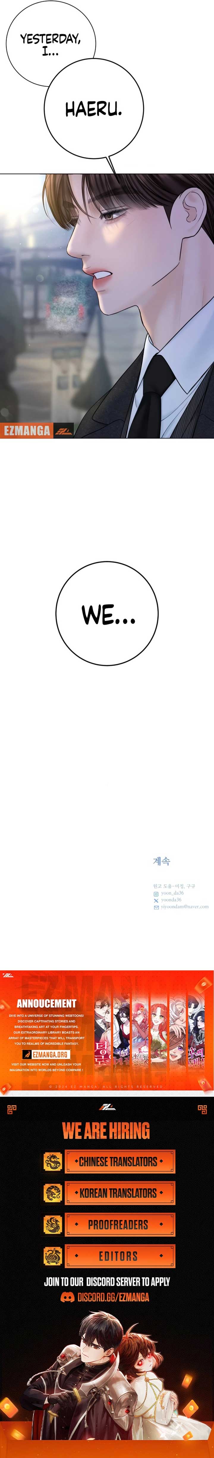 I’ll Give You the Most Rotten One Chapter 35 - Page 16