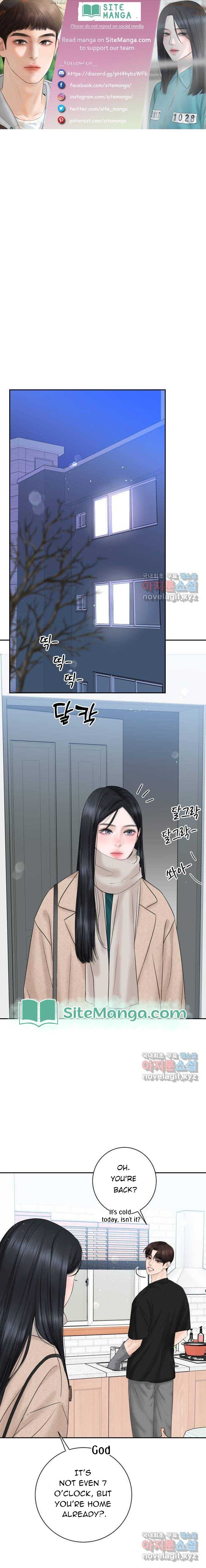 I’ll Give You the Most Rotten One Chapter 4 - Page 1