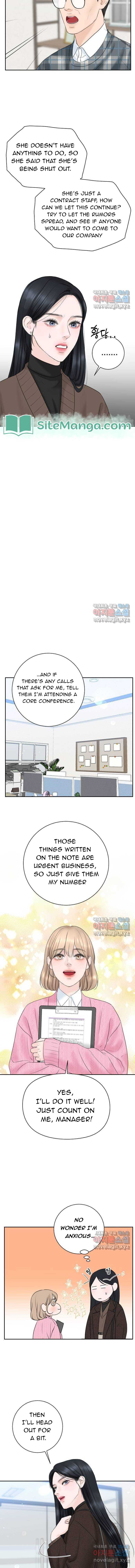 I’ll Give You the Most Rotten One Chapter 4 - Page 13