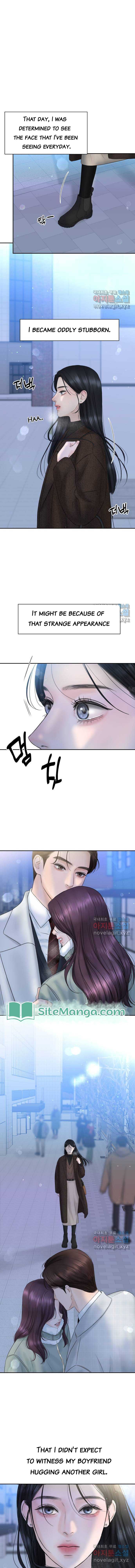 I’ll Give You the Most Rotten One Chapter 4 - Page 15