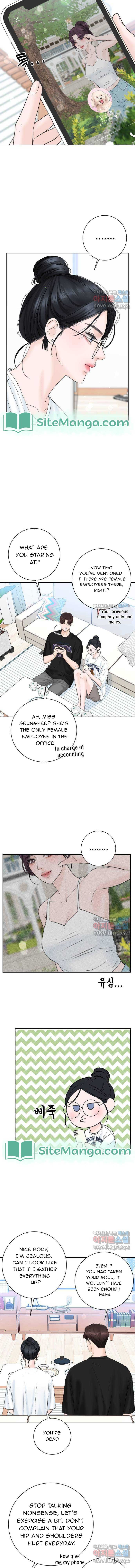 I’ll Give You the Most Rotten One Chapter 4 - Page 4