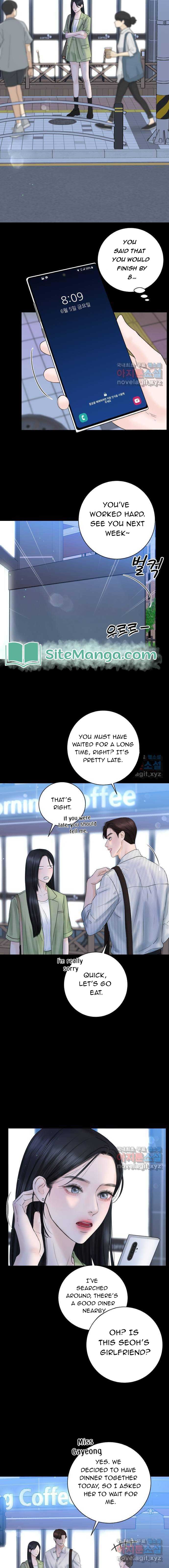 I’ll Give You the Most Rotten One Chapter 4 - Page 7