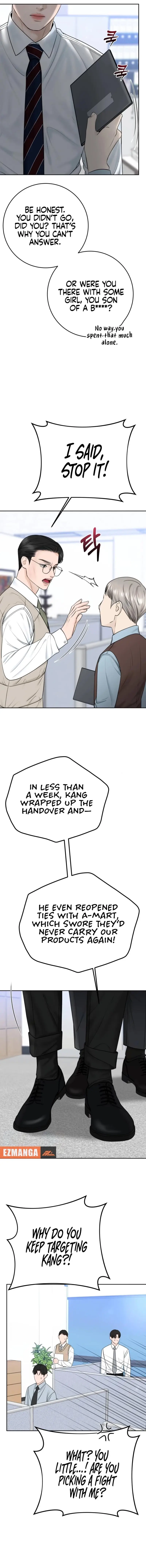 I’ll Give You the Most Rotten One Chapter 44 - Page 11